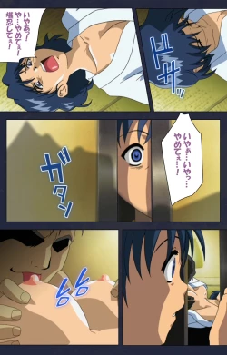 Page 42 of Gakuen no Shuryousha Kanzenhan