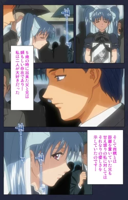 Page 6 of Gakuen no Shuryousha Kanzenhan