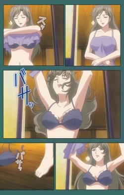 Page 71 of Nure shitataru chibo No tsubo-jiru kanzenhan