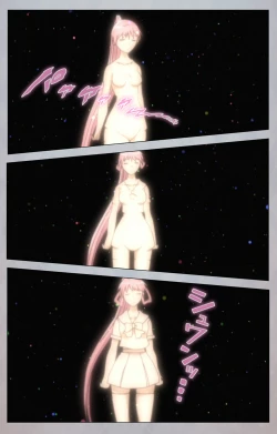 Page 36 of Sex AndroidKanzenban