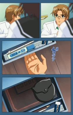 Page 25 of sei sai kanzenhan