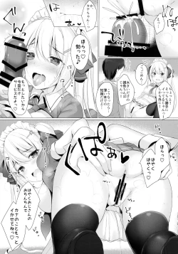 Page 12 of Kinpatsu Twinte JK-chan wa Bitch tte Hontou desu ka?