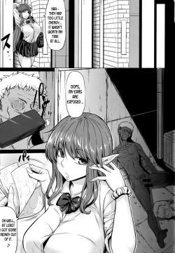 Page 4 of Succubus 3 Shimai no Shotagari