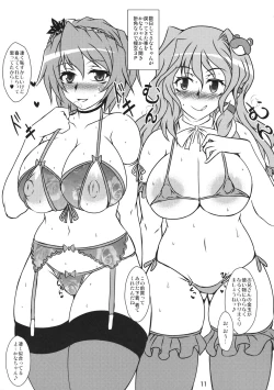 Page 10 of Sanaenjo x Kanakousai