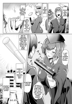 Page 26 of Kuuruna Ane wa Posokoshi Kenkyuuin!!out Article Boffin!!