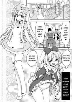 Page 20 of Fushigi na Virus de Minna Alice no Papa to Mama