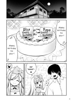 Page 26 of Fushigi na Virus de Minna Alice no Papa to Mama