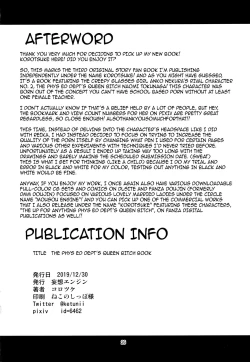 Page 25 of Otsubone Taiiku Kyoushi Mesu no Hon | The Phys Ed Dept’s Queen Bitch Book