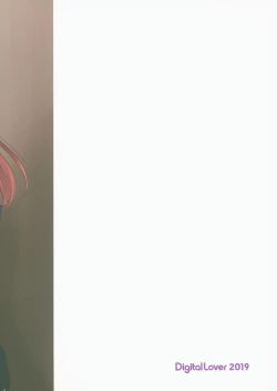 Page 18 of D.L. action 126 Tamamo-chan ni Iyasaretai!