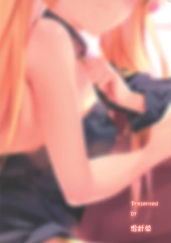 Page 22 of Moshi Eresan-tachi ni Mawasarettara...