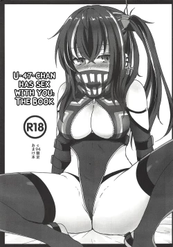 Page 1 of Uchan ga Ecchi Shite Kureru Hon