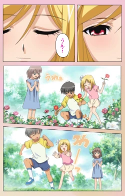 Page 146 of OPPAI raifu kanzenhan