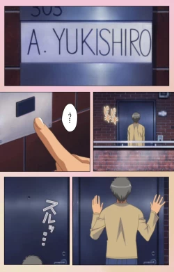 Page 173 of OPPAI raifu kanzenhan