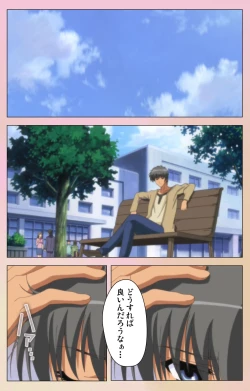 Page 187 of OPPAI raifu kanzenhan