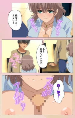 Page 36 of OPPAI raifu kanzenhan