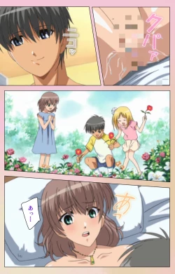 Page 72 of OPPAI raifu kanzenhan