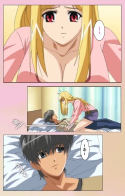 Page 7 of OPPAI raifu kanzenhan