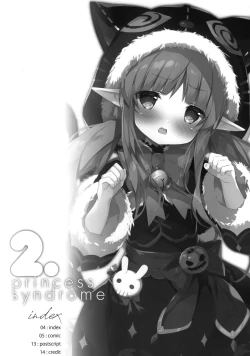 Page 4 of princess syndrome 2