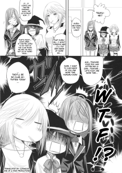 Page 17 of Rozaban if Story ～ Kuro no Umu Hen ～