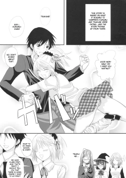 Page 2 of Rozaban if Story ～ Kuro no Umu Hen ～