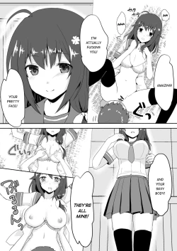 Page 14 of Owari no Natsu | The End of Summer