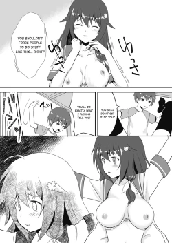 Page 16 of Owari no Natsu | The End of Summer