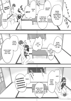 Page 25 of Owari no Natsu | The End of Summer