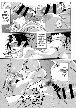 Page 28 of Oni no Sumu Ie San | Oni's house - 3