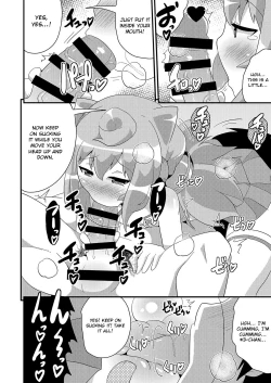 Page 10 of Comic Furechin 2015-12