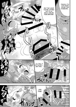 Page 19 of Comic Furechin 2015-12