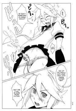 Page 12 of Kagamine Len wa Choukyouchuu