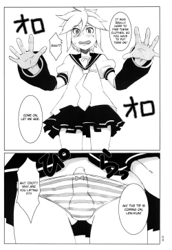 Page 6 of Kagamine Len wa Choukyouchuu
