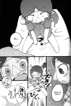 Page 6 of Medli no Tamago