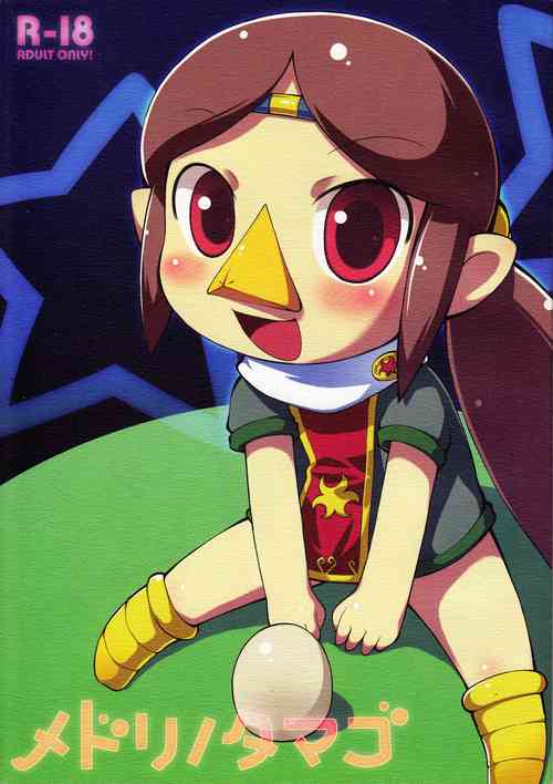 Download Medli no Tamago