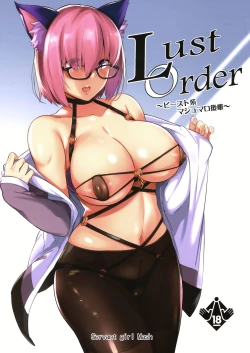Page 1 of Lust Order