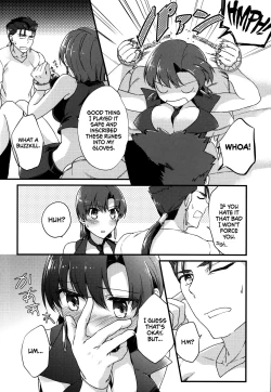 Page 10 of Chiisai Lancer ga Bazettsan