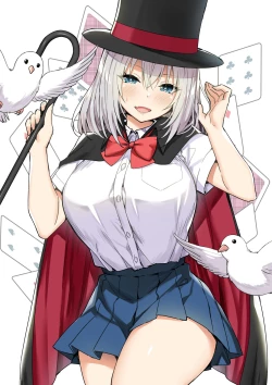 Page 1 of Magical Senpai