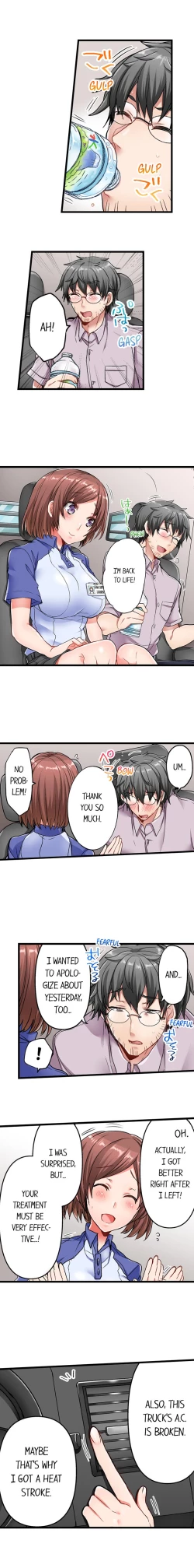 Page 35 of 5-Second Sex Delivery