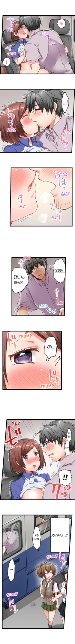 Page 45 of 5-Second Sex Delivery