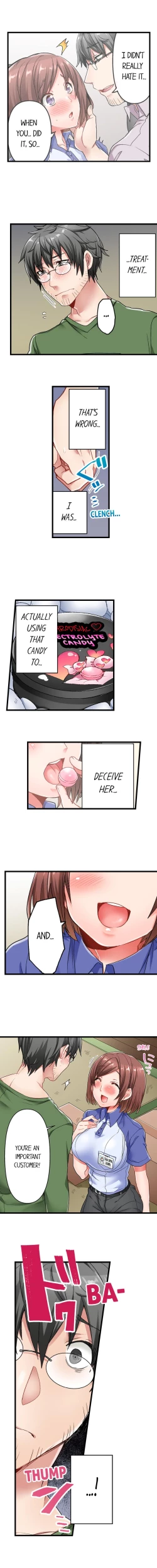 Page 51 of 5-Second Sex Delivery