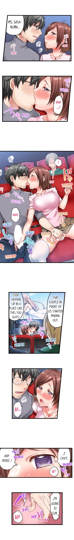 Page 77 of 5-Second Sex Delivery