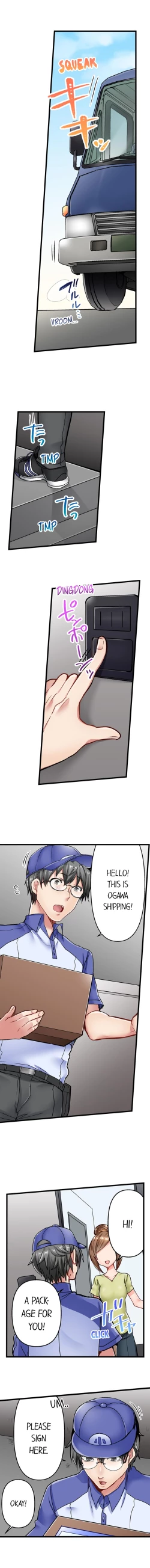 Page 84 of 5-Second Sex Delivery