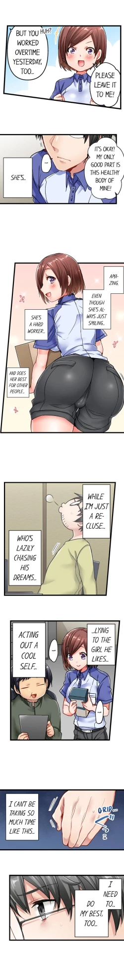 Page 87 of 5-Second Sex Delivery