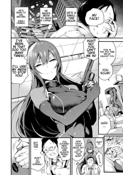 Page 2 of Chijoku no Target