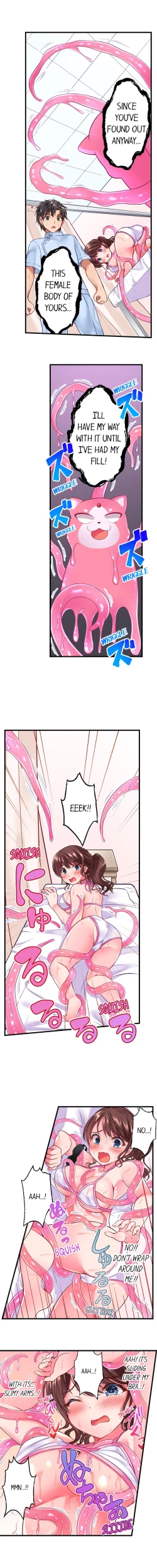 Page 16 of Tentacle Massage Salon