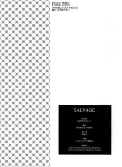 Page 25 of SALVAGE
