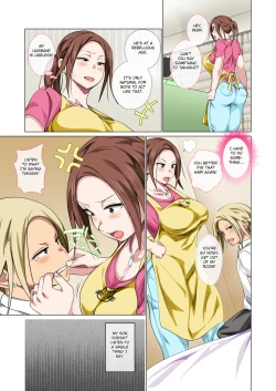 Page 5 of Okorinbo Mama no Amayakashi Sex de Furyou Musuko ga Kousei Shita Hanashi