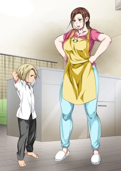 Page 89 of Okorinbo Mama no Amayakashi Sex de Furyou Musuko ga Kousei Shita Hanashi