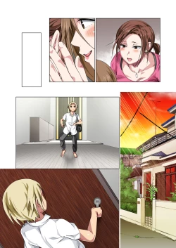 Page 94 of Okorinbo Mama no Amayakashi Sex de Furyou Musuko ga Kousei Shita Hanashi