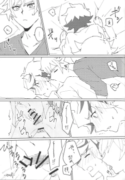 Page 35 of RyoTake Log Hon